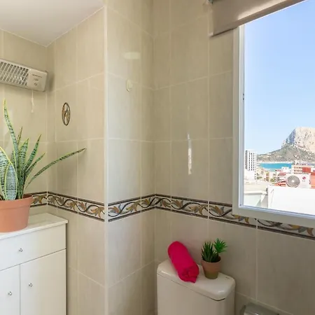 Pondarosa Penthouse 55 - Costa Carpediem Apartamento Calpe